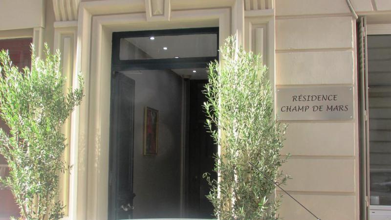 Eurogroup Residence Champ De Mars Paris Exteriör bild